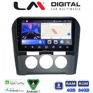 LM Digital - LM ZK8241B GPS