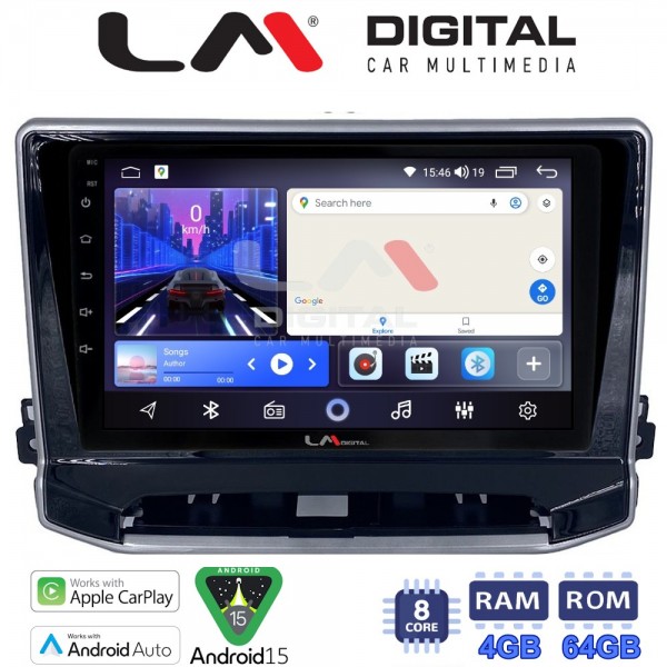 LM Digital - LM ZK8263 GPS