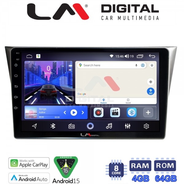 LM Digital - LM ZK8271 GPS