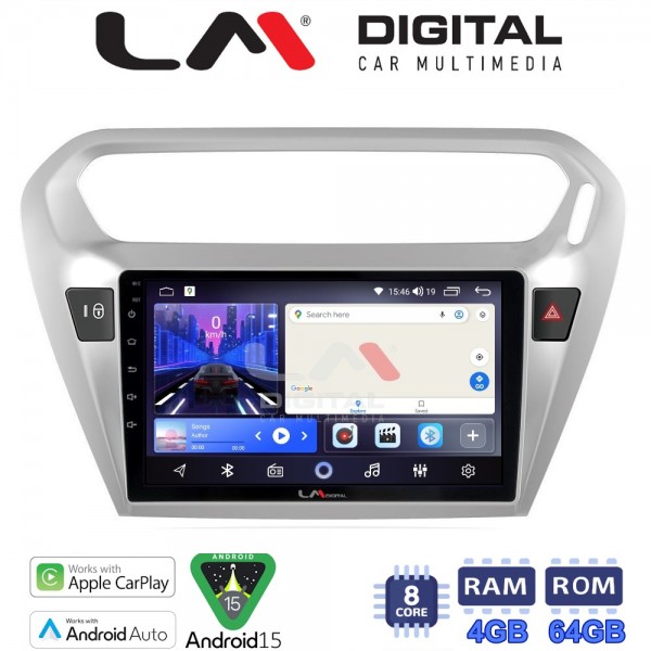 LM Digital - LM ZK8294 GPS