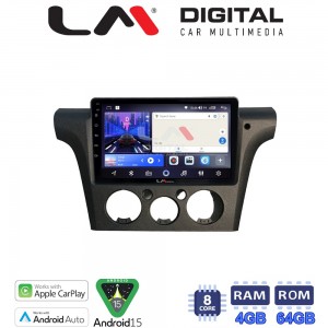 LM Digital - LM ZK8305 GPS