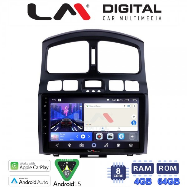 LM Digital - LM ZK8317 GPS