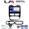LM Digital - LM ZK8320 GPS