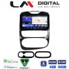 LM Digital - LM ZK8321 GPS