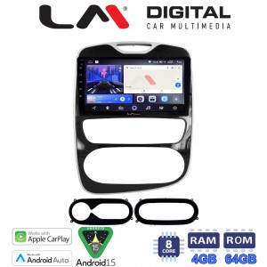 LM Digital - LM ZK8321 GPS