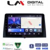 LM Digital - LM ZK8330 GPS