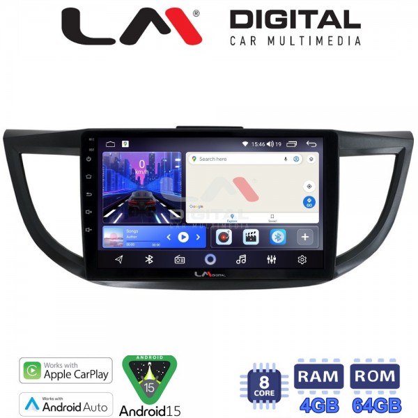 LM Digital - LM ZK8378 GPS