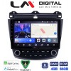 LM Digital - LM ZK8382 GPS