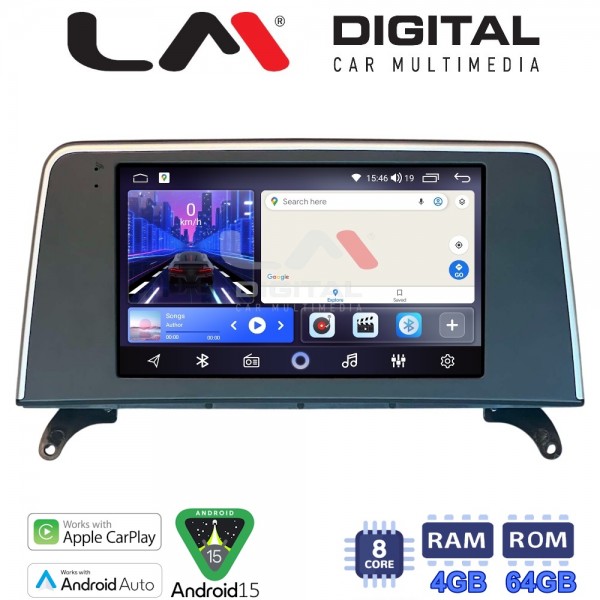 LM Digital - LM ZK8397C GPS