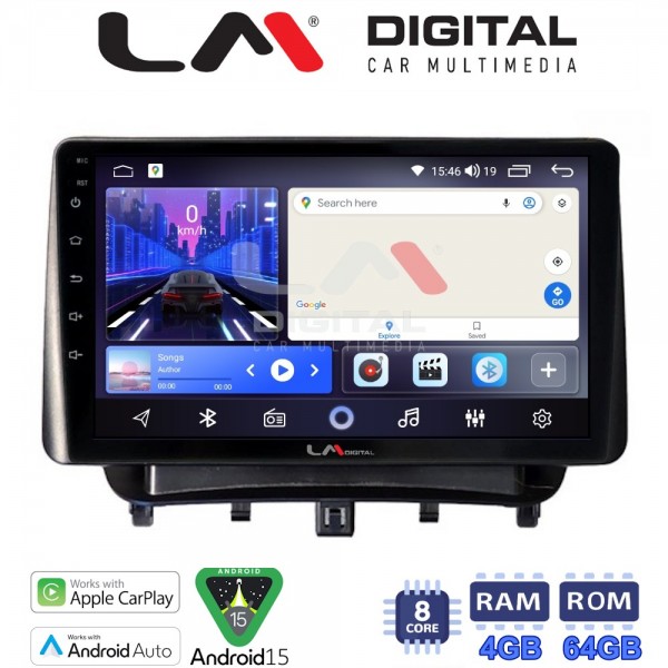 LM Digital - LM ZK8453 GPS