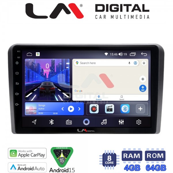 LM Digital - LM ZK8480 GPS