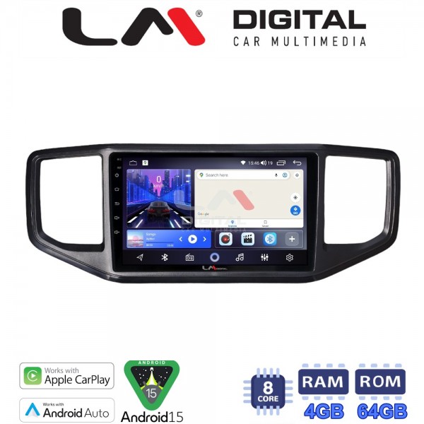 LM Digital - LM ZK8486 GPS