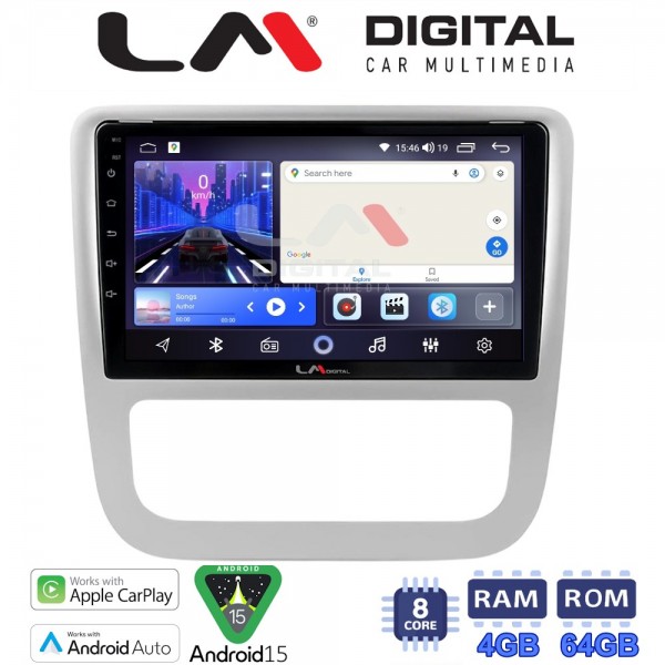 LM Digital - LM ZK8489 GPS