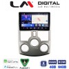 LM Digital - LM ZK8520 GPS