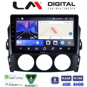 LM Digital - LM ZK8530 GPS