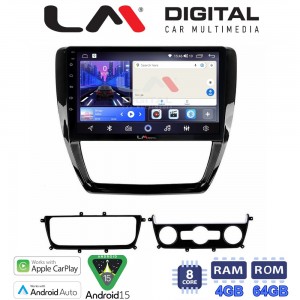 LM Digital - LM ZK8552 GPS