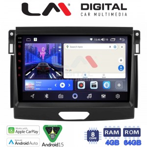 LM Digital - LM ZK8574 GPS
