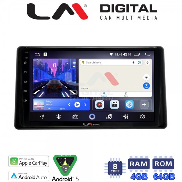 LM Digital - LM ZK8580 GPS