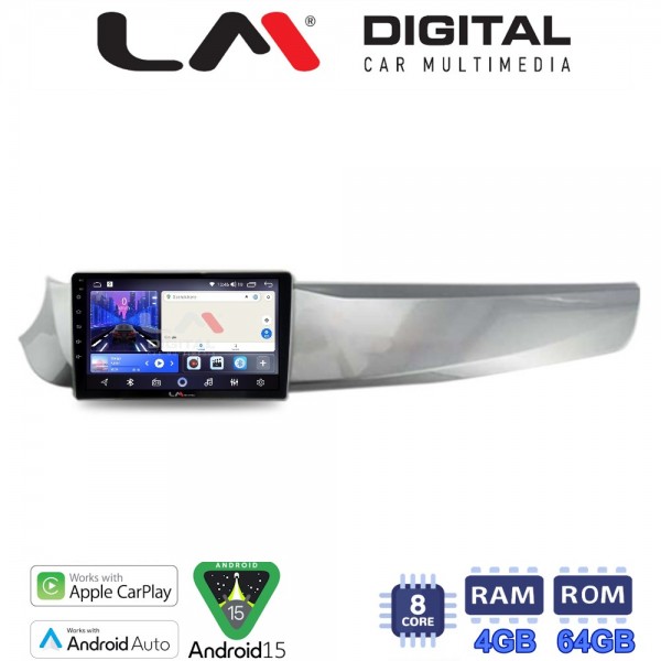 LM Digital - LM ZK8643 GPS