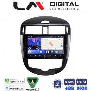 LM Digital - LM ZK8648 GPS