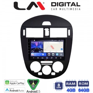 LM Digital - LM ZK8648B GPS