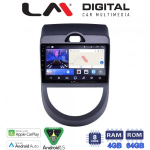 LM Digital - LM ZK8693 GPS
