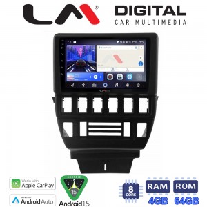 LM Digital - LM ZK8699 GPS