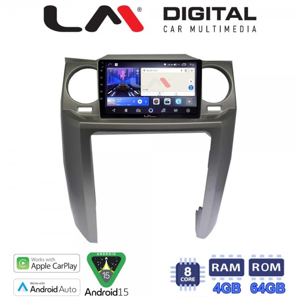LM Digital - LM ZK8725 GPS