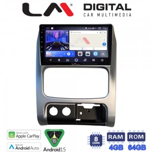 LM Digital - LM ZK8736 GPS