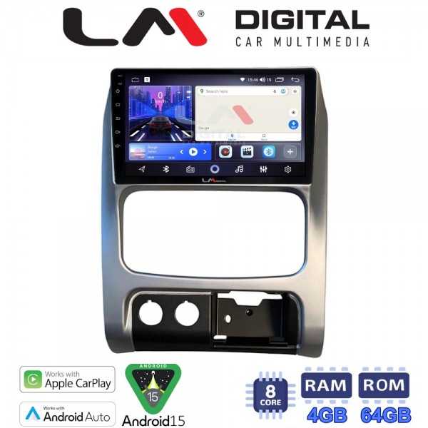 LM Digital - LM ZK8736 GPS