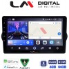 LM Digital - LM ZK8747 GPS