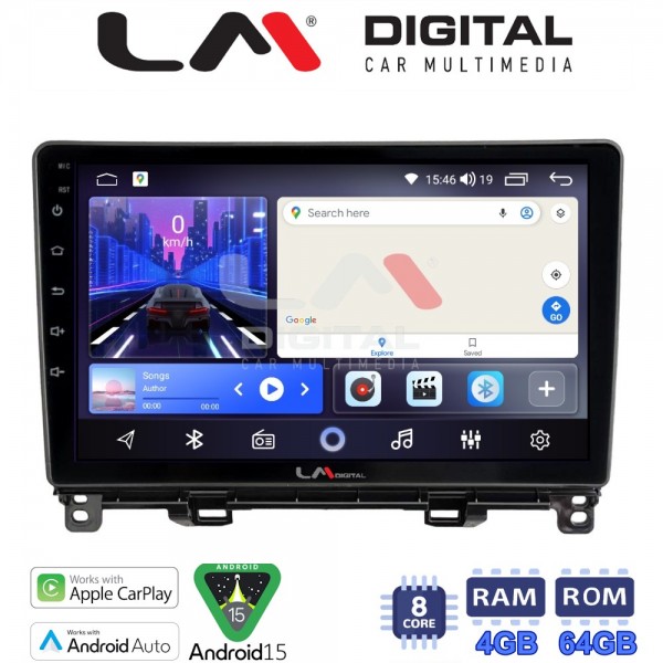 LM Digital - LM ZK8761 GPS