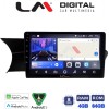 LM Digital - LM ZK8824 GPS