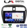 LM Digital - LM ZK8850 GPS