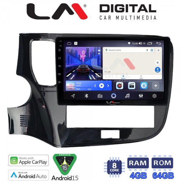LM Digital - LM ZK8894 GPS