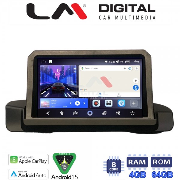 LM Digital - LM ZK8895 GPS