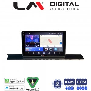 LM Digital - LM ZK8920 GPS