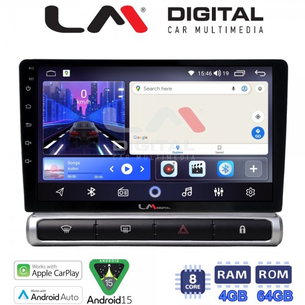 LM Digital - LM ZK8951 GPS