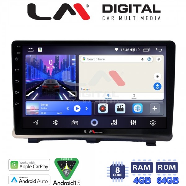 LM Digital - LM ZK8985 GPS
