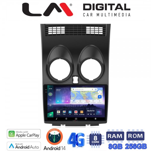 LM Digital - LM ZQ8001 GPS