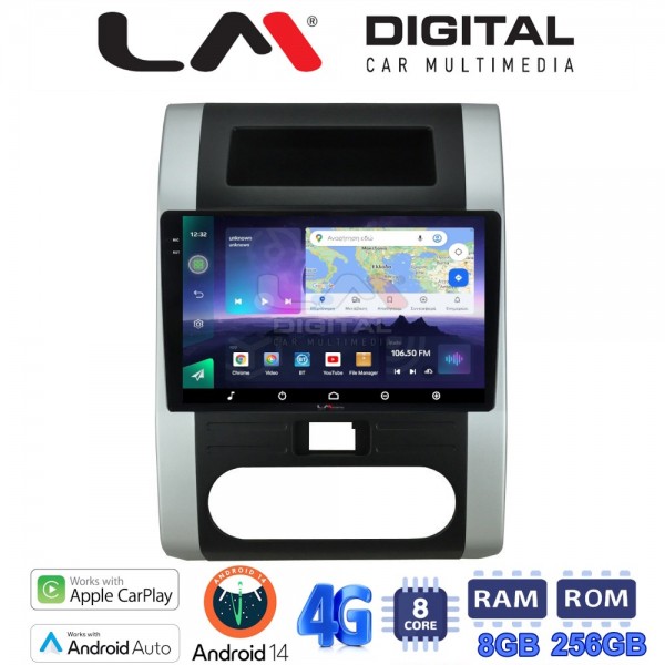 LM Digital - LM ZQ8002 GPS
