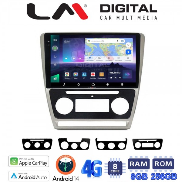 LM Digital - LM ZQ8005 GPS