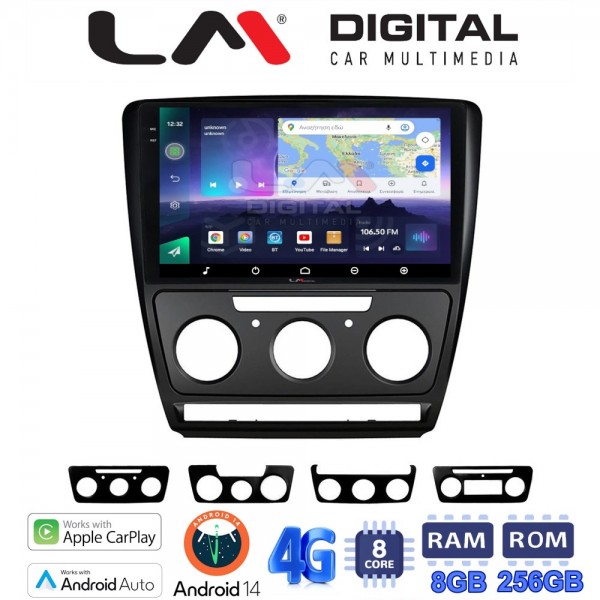 LM Digital - LM ZQ8005B GPS