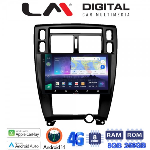 LM Digital - LM ZQ8006B GPS