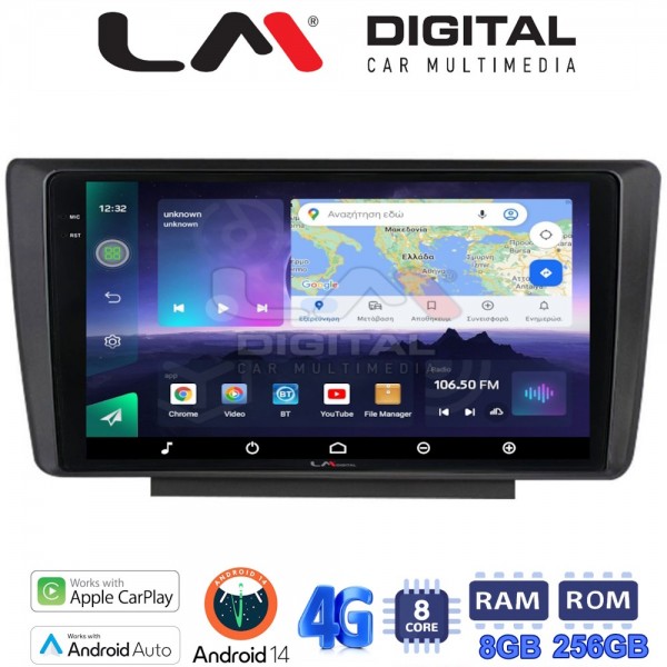 LM Digital - LM ZS8007 GPS