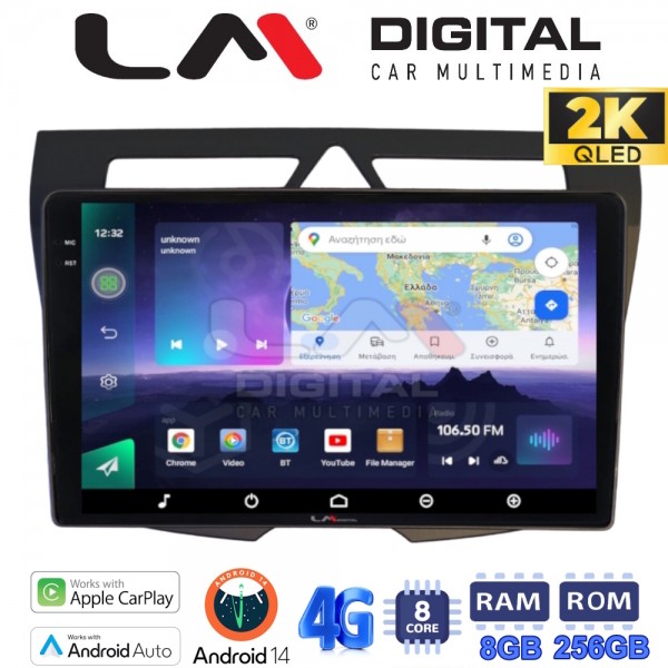 LM Digital - LM ZQ8011B GPS