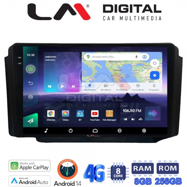 LM Digital - LM ZQ8013 GPS