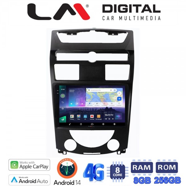 LM Digital - LM ZQ8014 GPS