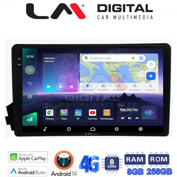 LM Digital - LM ZQ8015 GPS