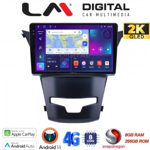 LM Digital - LM ZQ8016 GPS